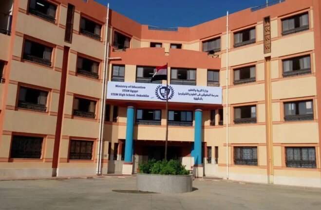 نتيجة تنسيق طلاب مدارس STEM ومدارس النيل 2026