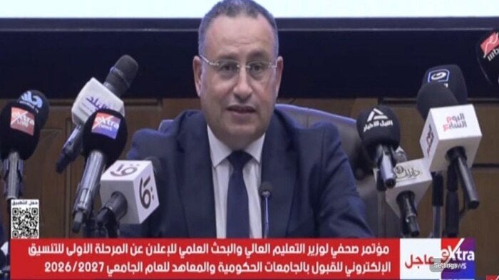 وزير التعليم العالي يهنئ طلاب المرحلة الأولى بنتائج التنسيق ويؤكد: بداية جديدة لمسيرتهم الجامعية