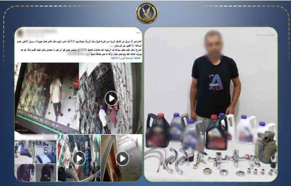 ضبط المتهم بسرقة المحال التجارية في طنطا