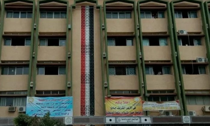 بحد أدنى 430 درجة.. فتح التقديم للمعهد الفني للتمريض لطالبات الإعدادية الأزهرية