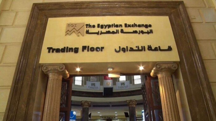 البورصة المصرية تحقق مكاسب تاريخية اليوم.. ورأس المال السوقي يربح 55 مليار جنيه