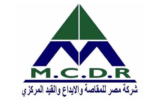 مصر للمقاصة تبدأ تطبيق ضريبة الدمغة الجديدة على تداولات البورصة