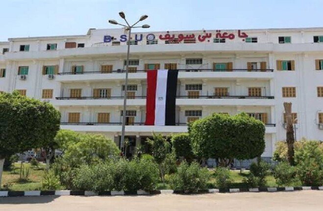 جامعة بني سويف تستعرض الإطار الشامل لتقييم أداء الجامعات وتضع خطة المستهدفات المؤسسية