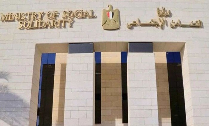 رقمنة خدمات الأسر البديلة ومؤسسات الرعاية.. «التضامن» تطلق المرحلة الأولى