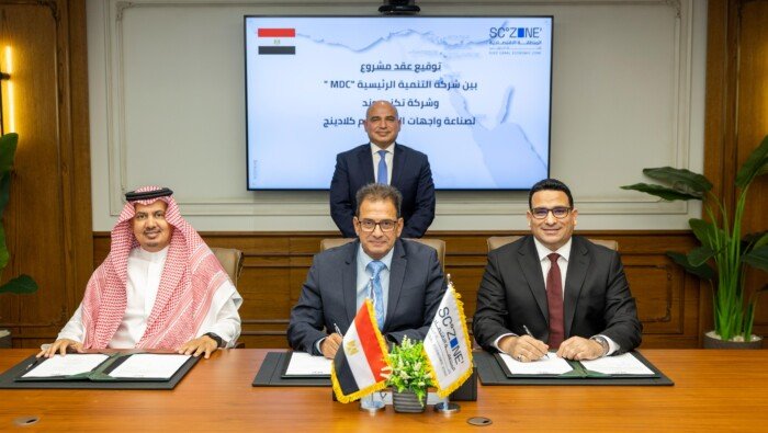 باستثمارات 50 مليون دولار… «رئيس اقتصادية قناة السويس» يشهد توقيع عقد مشروع «تكنوبوند» المصري السعودي