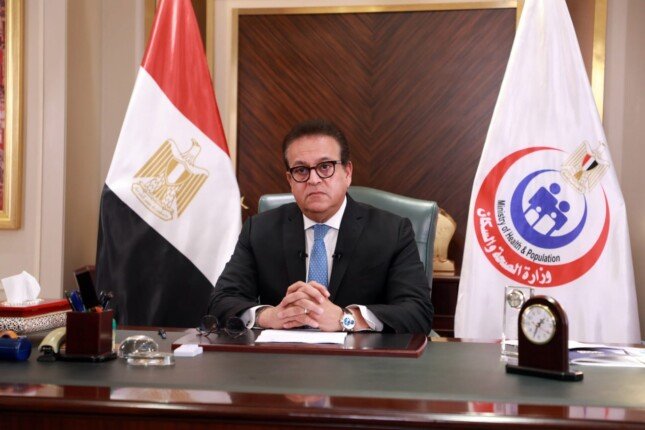 نصائح للمقبلين على الزواج في حالة إيجابية فحص مرض السكر