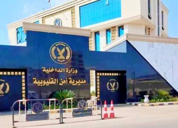 سقوط 3 عاطلين اعتدوا على صاحب محل ملابس وسرقوه بالإكراه في شبرا الخيمة
