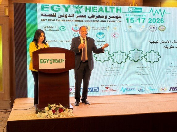 انطلاق الدورة السادسة لمؤتمر ومعرض EGY HEALTH سبتمبر المقبل