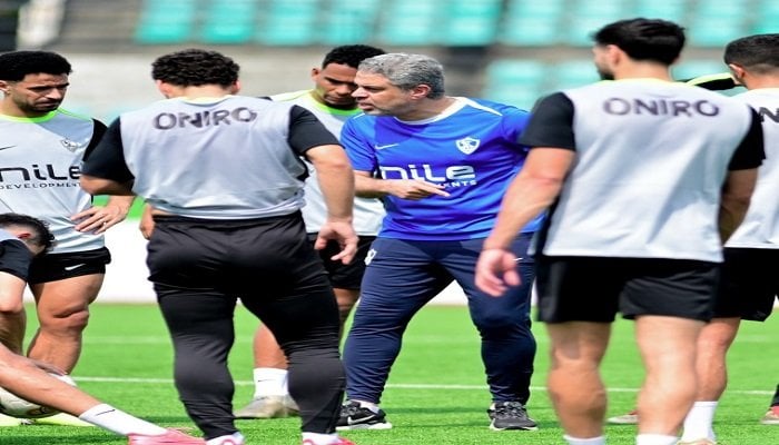 معتمد جمال يضع اللمسات الأخيرة على خطة الزمالك لمواجهة البنك الأهلي
