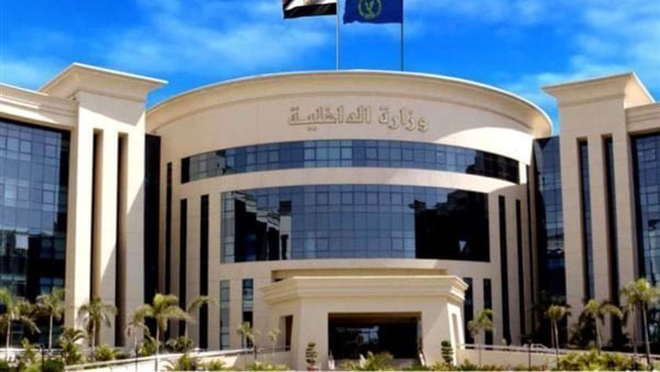 بينها الأمريكية والبريطانية والكندية.. الداخلية تسمح لـ42 مواطنًا باكتساب جنسيات أجنبية
