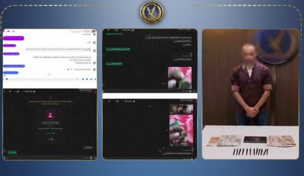سقوط عاطل بتهمة الترويج لبيع المخدرات على فيسبوك