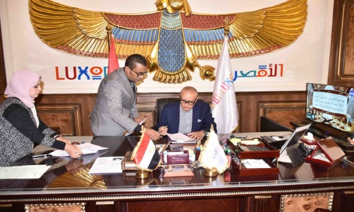 محافظة الأقصر توقع بروتوكولي توأمة مع الشرقية ودمياط في إطار مبادرة «أنا متعلم مدى الحياة»