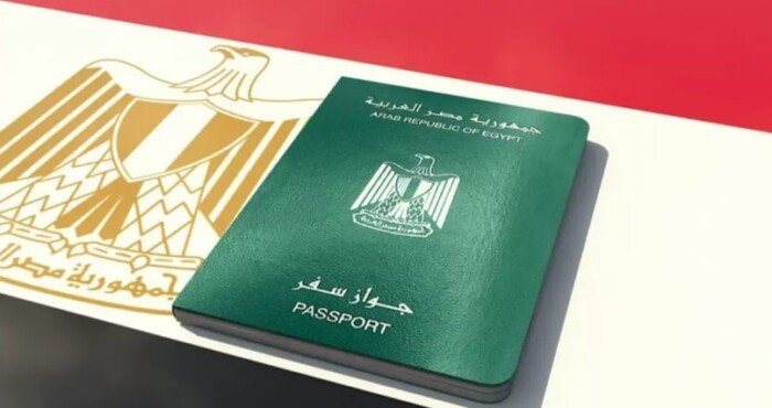 جواز سفر 2026.. الأوراق المطلوبة وخطوات الاستخراج والتجديد