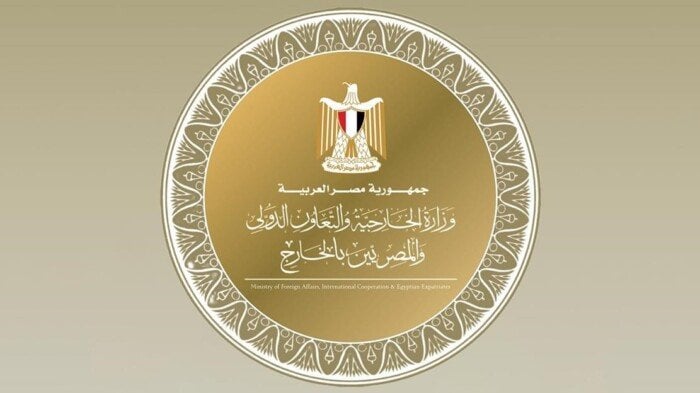 مصر تعزي حكومة وشعب باكستان في ضحايا حريق مستشفى بإسلام آباد
