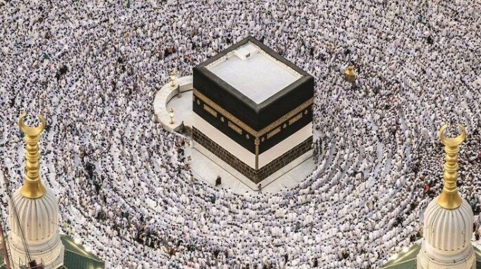 شروط وأوراق التقديم في حج الجمعيات لموسم 2027