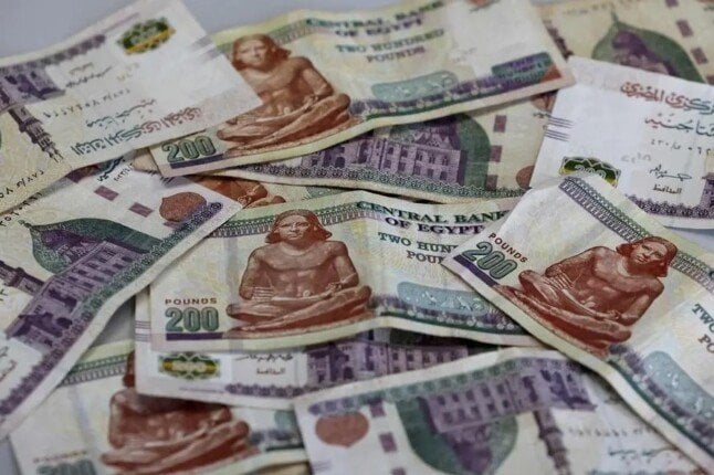 %18.50 أعلى عائد.. تفاصيل الودائع المدفوعة مقدمًا في بنك مصر والمصرف المتحد