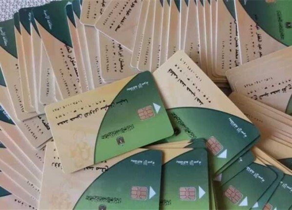 شروط تحديث بطاقة التموين وإضافة أفراد الأسرة.. تفاصيل مهمة