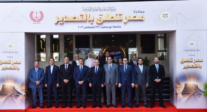 رئيس هيئة الاستثمار: نولي اهتماما خاصا ببورسعيد لدورها الفعال في دعم الاقتصاد المصري