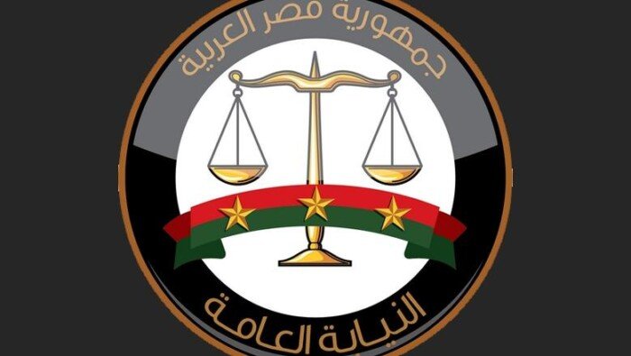 النيابة العامة تطلق المرحلة الثانية من المكاتب المميزة.. خدمات مسائية حتى 9 مساءً