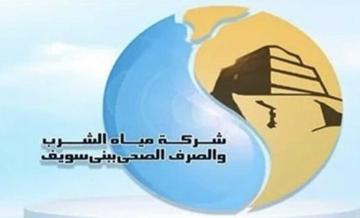 «مياه بني سويف» تحسين ضغوط مياه الشرب بـ4 قرى في الواسطى