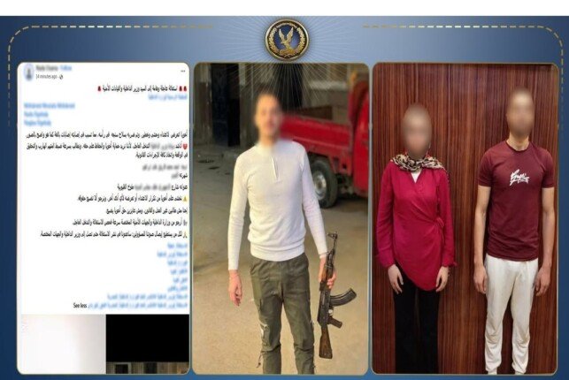 ضبط عاطل تعدى على شقيق طليقته بالقليوبية