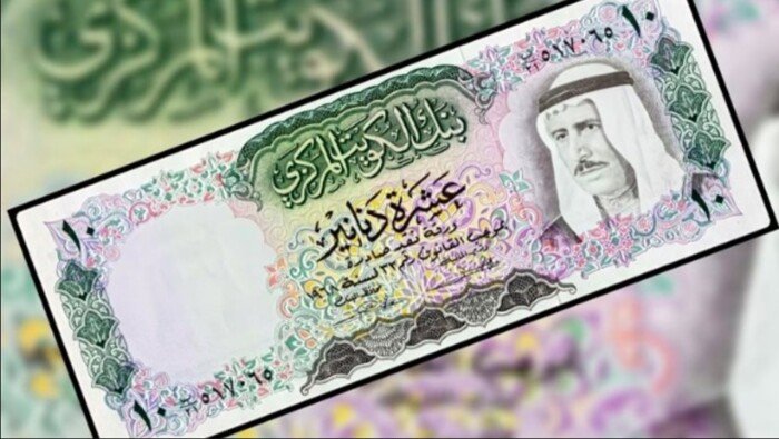 سعر الدرهم الإماراتي مقابل الجنيه المصري الأربعاء 19 أغسطس 2026
