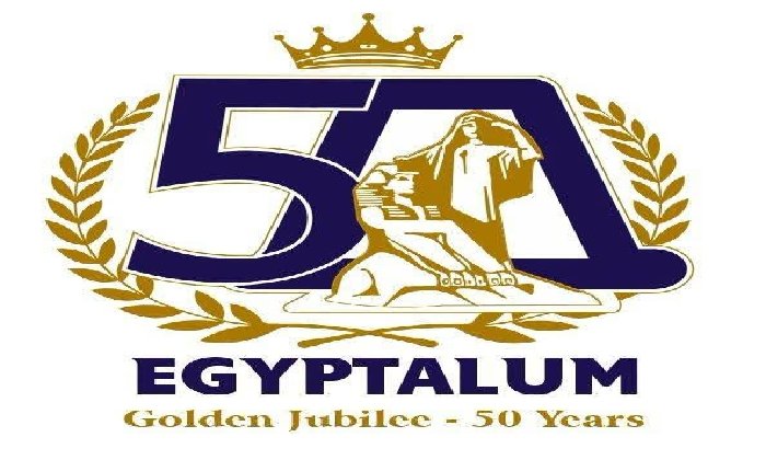 مصر للألومنيوم تحتفل باليوبيل الذهبي.. 50 عامًا من الريادة الصناعية في قلب نجع حمادي