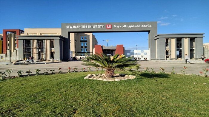 تنسيق جامعة المنصورة الجديدة 2026.. تعرف على الحد الأدنى للقبول بالطب والأسنان والصيدلة