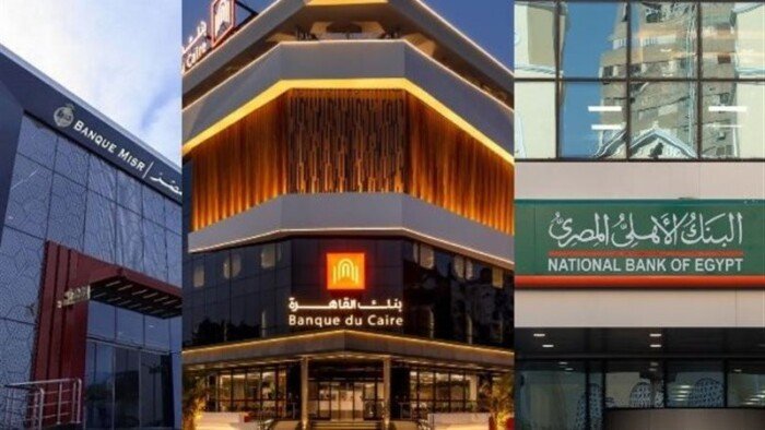 احسم قرارك.. تعرف على أعلى عائد على شهادات الادخار قبل اجتماع «المركزي»