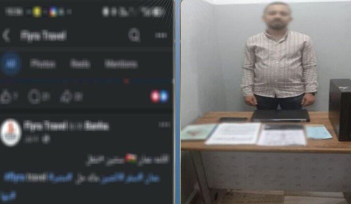 من وراء الشاشات إلى المحاضر.. ضبط 13 شركة لمزاولة إلحاق العمالة بالخارج دون ترخيص