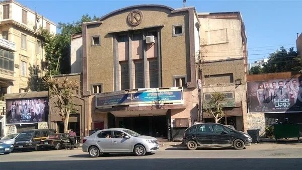 الإسكان تُدرج مبنى «سينما هليوبوليس» ضمن سجلات مباني الطراز المعماري المتميز