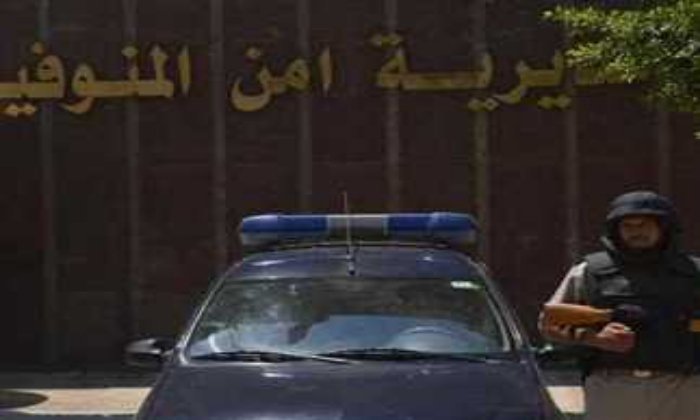 أمن المنوفية يكثف جهوده لكشف ملابسات إصابة فتاة بطلق ناري في بركة السبع