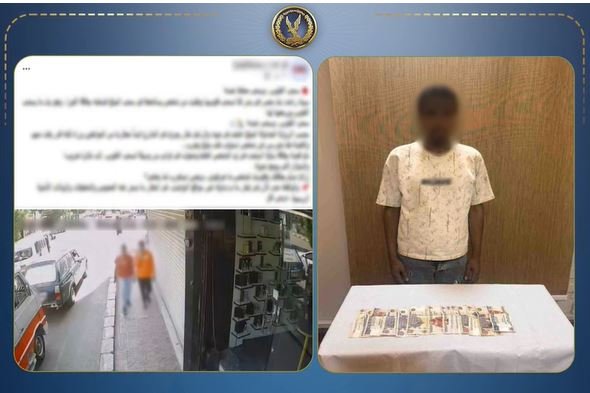 سرقة أموال ربة منزل من ماكينة صراف آلي بقنا.. الداخلية تكشف ملابسات الواقعة