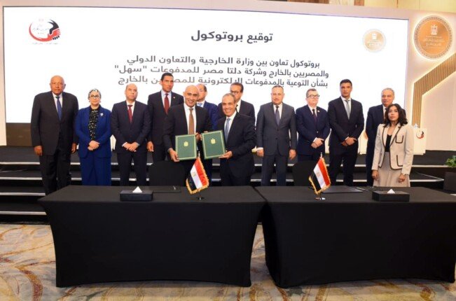 تسهيلات مصرفية وتأمينية وتعليمية.. 4 بروتوكولات تعاون لتعزيز الخدمات للمصرين بالخارج