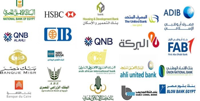 حتى منتصف أغسطس.. البنوك في مصر تبدأ فتح الحسابات بالمجان غدًا الأحد