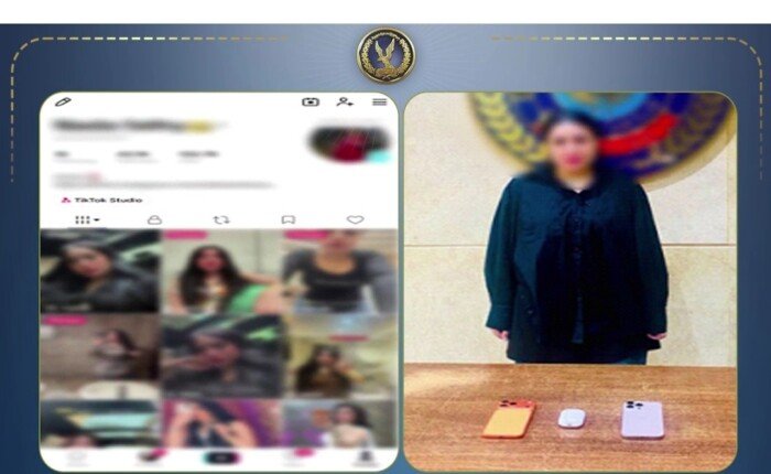 ضبط صانعة محتوى رقصت بملابس خادشة للحياء