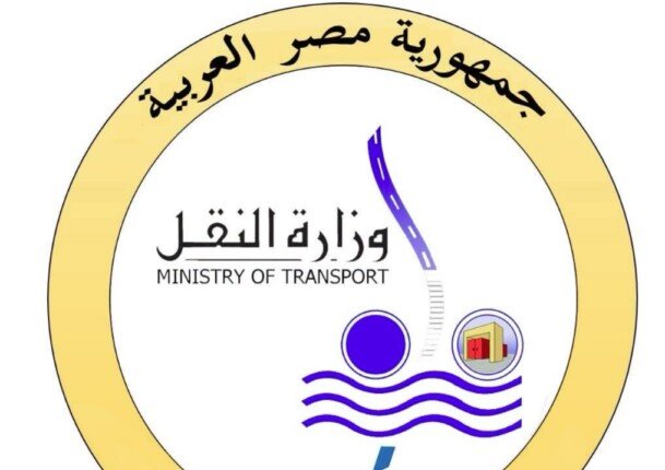 «لم يسبق لها الدخول إلى البلاد».. وزارة النقل تنفي علاقة مصر بسفينة استهدفها الحوثيون