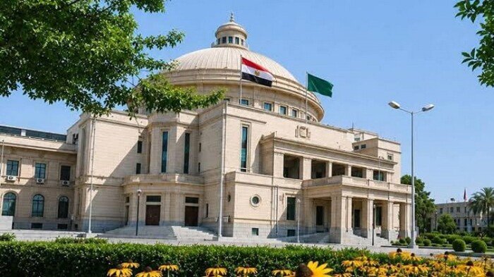 تنسيق الجامعات 2026.. قائمة الجامعات المتاحة لطلاب الثانوية العامة