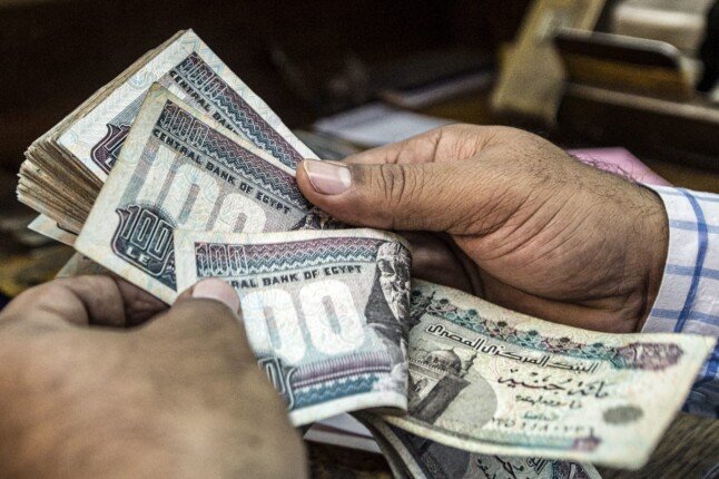 شهادات الادخار بعائد 18% وأكثر في 12 بنكا مصريا