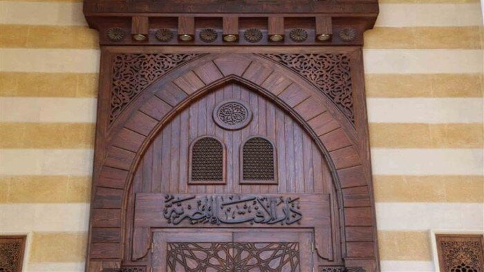 حكم شراء شقة بالتمويل العقاري بفائدة متناقصة.. دار الإفتاء توضح