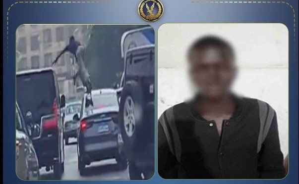 الداخلية تضبط أجنبي الجنسية قفز أعلى سقف السيارات بالقاهرة