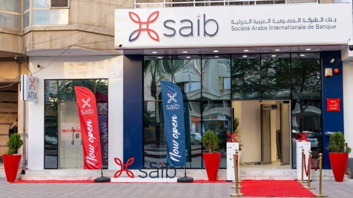 458.8 مليون جنيه صافي أرباح بنك saib في 6 أشهر