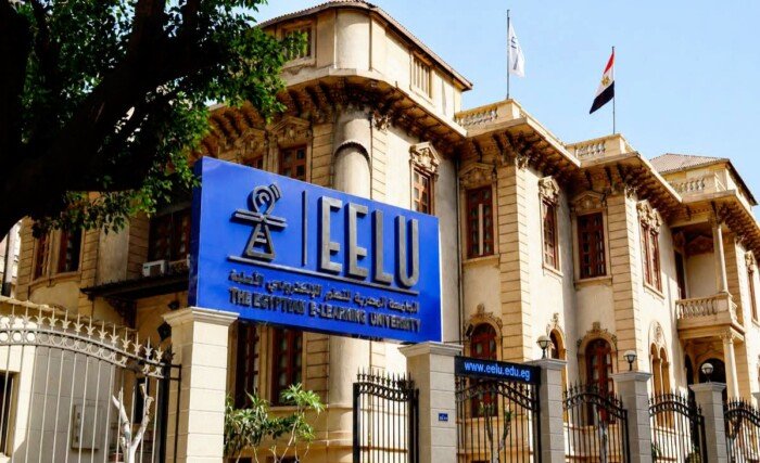 الجامعة المصرية للتعلم الإلكتروني الأهلية تفتح باب القبول الإلكتروني للعام الأكاديمي 2027/2026