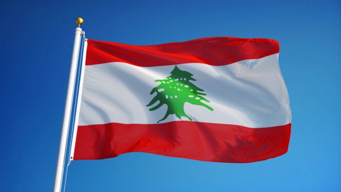 مجلس النواب اللبناني ينهي عقوبة الإعدام نهائيًا من التشريعات
