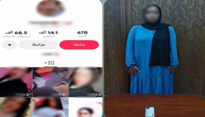 القبض على صانعة محتوى بتهمة نشر فيديوهات رقص خادشة للحياء بالإسكندرية