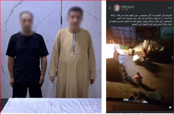 الداخلية تكشف حقيقة فيديو تقييد كلب ووضعه داخل جوال في حدائق القبة