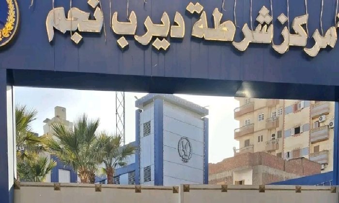 بعد مشاجرة مع طليقته وأسرتها.. وفاة سائق في ديرب نجم بالشرقية وحبس 5 متهمين