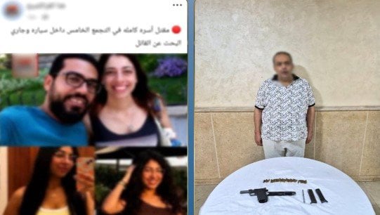 «احتاج فلوس فقتلهم».. خبير قانوني يكشف لـ «الأسبوع» العقوبة المتوقعة لمرتكب مذبحة التجمع الخامس