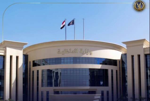 الداخلية تنفي تقديم شركات تابعة لها خدمات حماية لمستشفيات الصحة بمقابل مادي