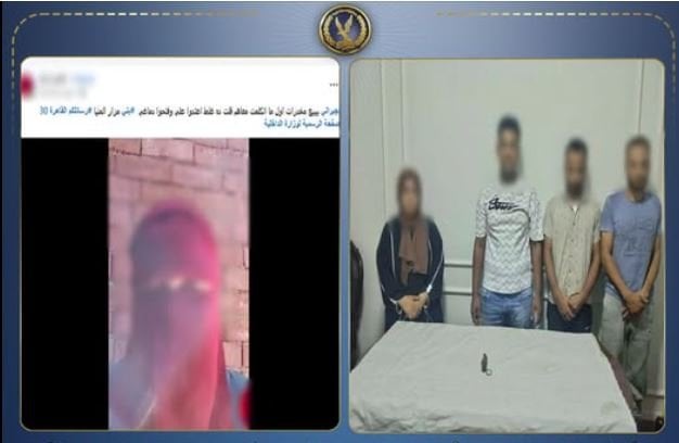 تفاصيل جديدة في واقعة الاعتداء على سيدة بالمنيا بعد تداول الفيديو